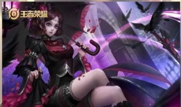 露娜新皮肤爆料特效视频,炫彩光影演绎梦幻之夜