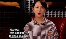 杨紫被导演爆料视频,幕后真相揭秘